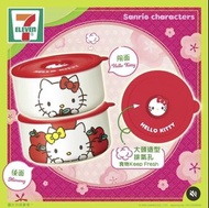 🈹 7-11 x Hello Kitty「Sanrio Characters 拼拼陶瓷碗」 $68
