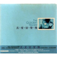 I Love Gramophone// TIFFANY, F.R. DAVID, LIONEL RICHIE...BMG & Second-Hand