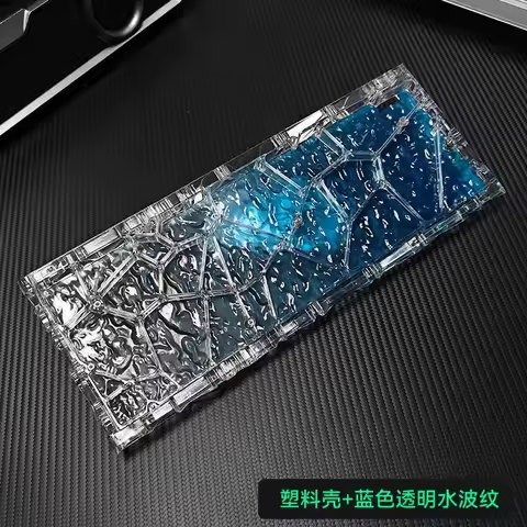 Holy60 Hollow Keyboard Case Customized Plastic Shell White Transparent Protection Cover for Mechanic