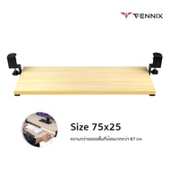 Fennix Keyboard tray ที่วางคีย์บอร์ด ถาดวางคีย์บอร์ดและเมาส์ แบบหนีบโต๊ะ ไม่ต้องเจาะโต๊ะ