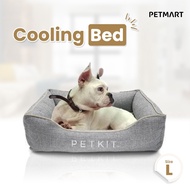 Petkit Cooling Bed (L)
