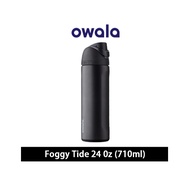 (Ship in 12hrs)Owala FreeSip Stainless Steel Water Bottle Portable 24oz with Locking Push-Button Lid
