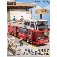 Double-decker Alloy Bus Toy Car Children's Bus Boy London Bus School Bus Bus Bus Model Ornaments