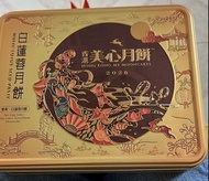雙黃白蓮蓉月餅