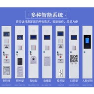 ST&amp;💘Supermarket Electronic Locker Smart Locker Mobile Phone Storing Compartment Face Fingerprint Wechat Barcode Mall Sto