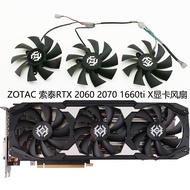 ZOTAC ZOTAC RTX 2060/2060s/2070/2070s/1660ti X-GAMING Graphics Card Fan