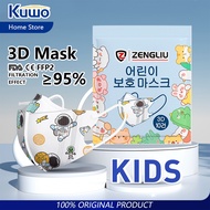50/100pcs 3D face mask for kids 3Ply KN95 Protective Mask Disposable Facemask Korea Design