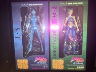 Medicos 超像可動 JoJo的奇妙冒險 S.F. Jolyne Cujoh 空條 空条徐倫 石之自由 Stone Free