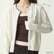 MUSE - Layer Cardigan