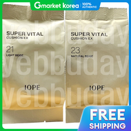 IOPE | IOPE Super Vital Cushion Ex - 16g (Refill)