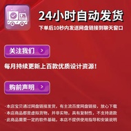 MD Clo3D Men Overalls Casual Sports Pants Long Pants MD Clothing Pattern-Making Source File 3D Model