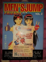 Men's Jump 漫畫 拳皇 拳王 不知火舞 King 藤堂霞 Yuki 由莉 KOF The King of Fighters Heroine Team in K.O.F'96 The Athe