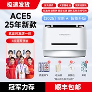 Fully Automatic Development Machine Poker Machine Texas Egg Dedicated Fried Golden Flower Enough Gra