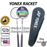 Yonex Badminton Racket Twins Pack set 2pcs racket With String Racket Yonex Badminton 羽毛球拍