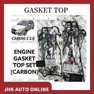 KIA CARENS 1 1.8/2 2.0 ENGINE GASKET TOP SET(CARBON) OK247/8-99-101KGR