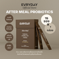 EVRYDAY Probiotics 20 Billion CFU 15 ซอง x 1 กล่อง ซอง โพรไบโอติกส์ จบมื้อไม่อืด ขับถ่ายดี สุขภาพผิว