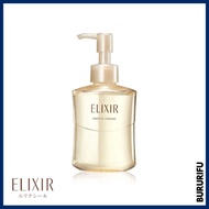 ELIXIR by SHISEIDO Superior Skin Care By Age - Moist In Cleanser [140ml]