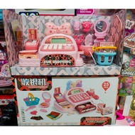 (B999-9) Battery-powered supermarket cashier computer toy