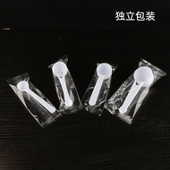 5g Plastic Measuring Spoon 2g Spoon 1g3g10g15g Powder Measuring Spoon Individually Packaged 20 White