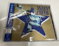 安全地帯 Hits [初回限定盤] 安全地帶 HITS (ALBUM+DVD) 極靚聲日本版 日版 極新淨收藏品 (兩碟、歌詞均完美 99%新）（附側紙）安全地帶將11首代表作重新編曲及演繹，包括兩張