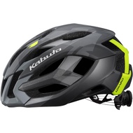 OGK OGK KABUTO IZANAGI HELMET-G-2 - MATTE GRAY YELLOW