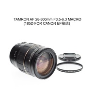 [Liao Qiqi Showa Camera Shop] TAMRON AF 28-300mm F3.5-6.3 MACRO Full Frame 185D CANON EF