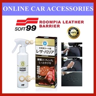 (Free Gift) Soft99 / Soft 99 Roompia Leather Barrier - 230ml