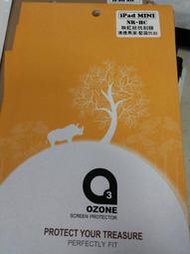 【S03 筑蒂資訊】OZONE保護貼  iPad Mini  亮面 抗刮 保護貼 台灣製 日本材質