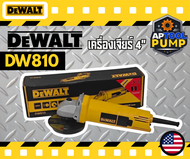 เครื่องขัด/เจียร์ 4" DeWALT DW810B-B1