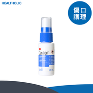 3M - Cavilon™ 加膚康無痛皮膚防護膜 28毫升 (3346E) [平行進口]