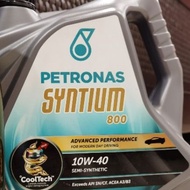 Petronas Syntium 800 10w40 Semi Synthetic Engine Oil