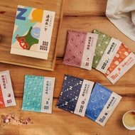 【享嘉】通通來一包|無糖 無負擔 無咖啡因 漢方茶| 漢方養生茶