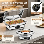 【In Stock】Electric Chafing Dish Buffet Set 3 Pan 9.5 Quart Food Warmer Buffet Servers and Warmers wi