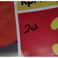 2x2m picture Banner is still very good