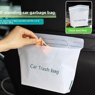 80 Disposable Garbage Bags, Suitable for Cars, Vomiting Bags, Size 8.07 Inches X 9.84 Inches.These B