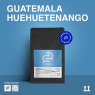 เมล็ดกาแฟ อาราบิก้า GUATEMALA HUEHUETENANGO SHB EP Royce Roaster