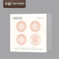 Chefmade 3 Inch Non-Stick Round or Flower-shaped Tart Pan Egg Tart Mold Portuguese Tart Mold 4Pcs
