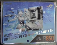 ASUS ROG STRIX B650-A GAMING WIFI S 主機板