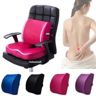 [🔥SG Ready Stock] Memory Seat Cushion &amp; Lumbar - Ergonomic Office Chair Pillow / Posture Correction Pad / Pain Relief