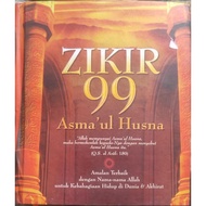 Zikr 99 Asma'ul Husna
