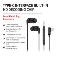 SoundMAGIC E80D Black Type C Wired Earbuds Digital USB C in Ear Headphones with Microphone HiFi Ster