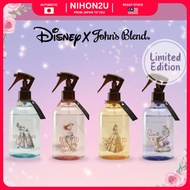 John's Blend Room Mist Disney Princess Series