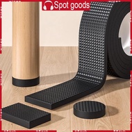 WIN Sturdy Cuttable Desk Chair Foot Cushions 2m Length Multiple Widths 2cm 4cm 6cm for Noise Reducti