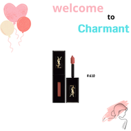 Yves Saint Laurent (YSL) - 彩蜜唇色漆亮系列 #610 Nude Champion 5.5ml- 平行進口