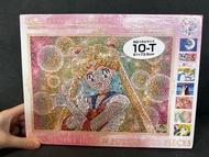 美少女戰士絕版25周年拼圖1000片