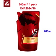 VS SASSOON Shampoo Moisturizing Repair Shampoo 200ml