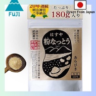 Hassya powdered natto [Powdered natto with live bacteria] Additive-free natto powder Natto Natto bac