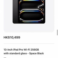 IPAD PRO 13” wifi 256G