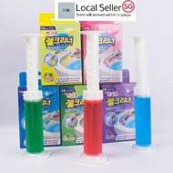 [SG Seller Authentic]Flower Toilet Cleaner Gel Syringe Toilet Cleaning Detergent Air Freshener Remove Odor Home Bathroom