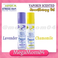 Vaporin Lavender or Chamomile Massage Oil Aromatheraphy oil 10ml Roll on Individual